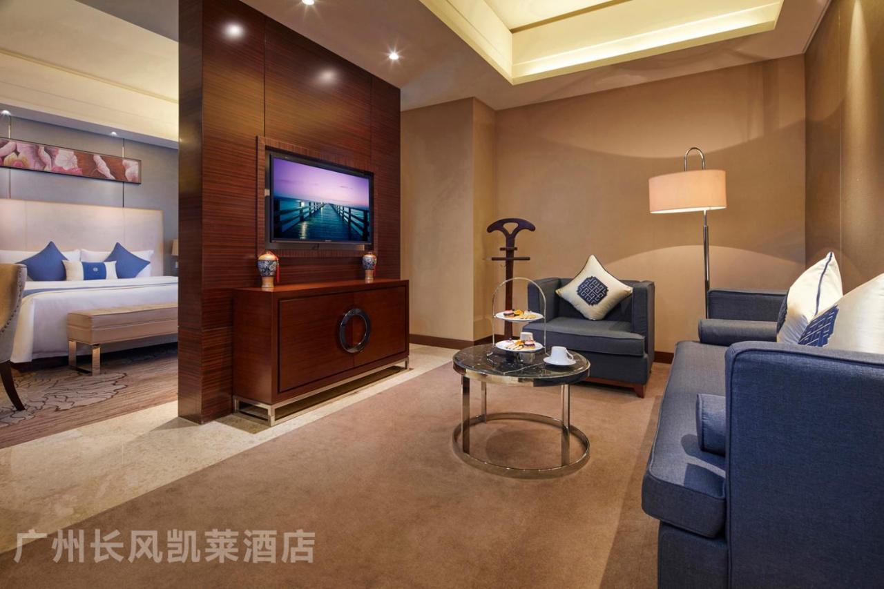 Guangzhou Changfeng Gloria Plaza Hotel Ngoại thất bức ảnh