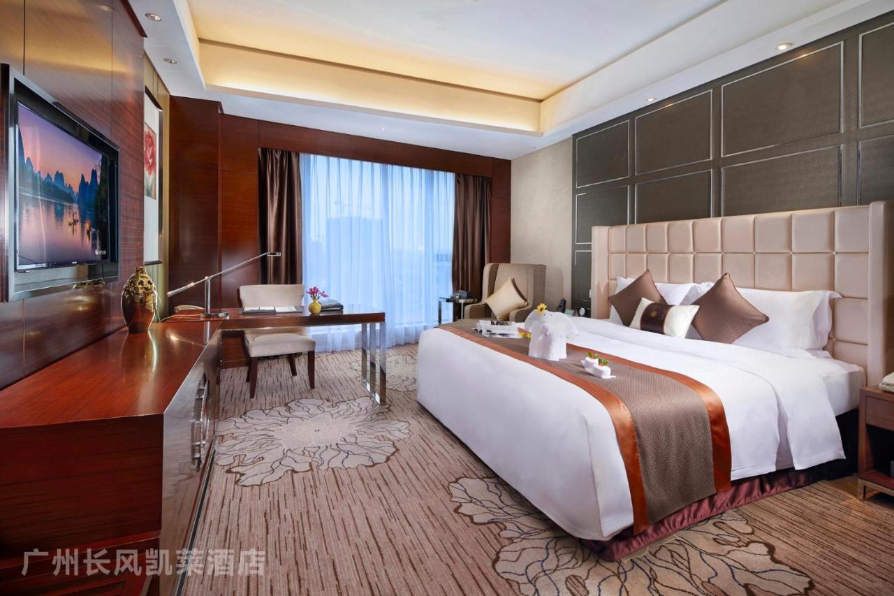 Guangzhou Changfeng Gloria Plaza Hotel Ngoại thất bức ảnh