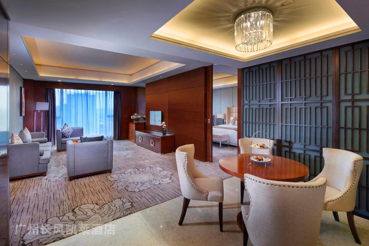 Guangzhou Changfeng Gloria Plaza Hotel Ngoại thất bức ảnh