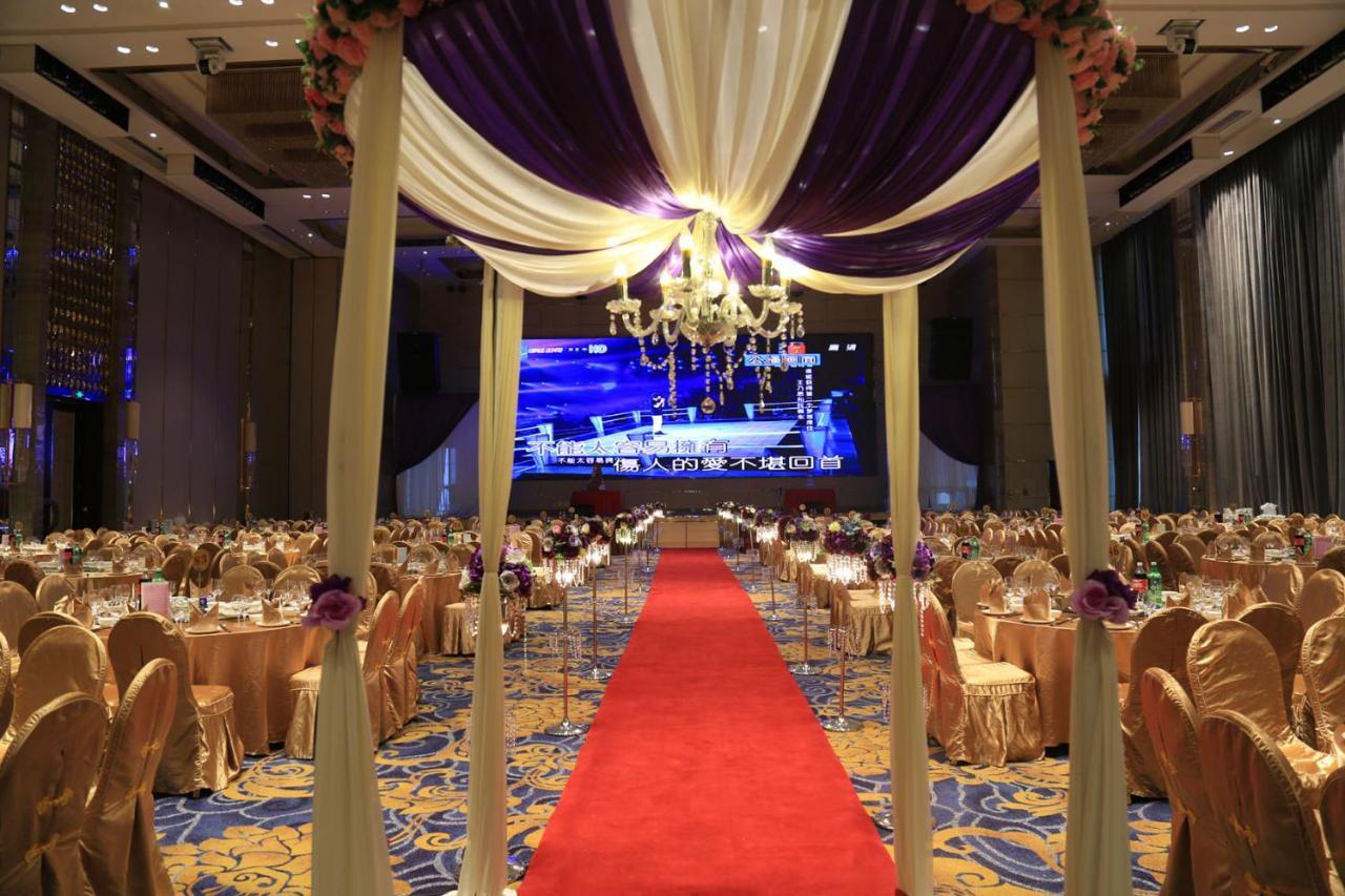 Guangzhou Changfeng Gloria Plaza Hotel Ngoại thất bức ảnh