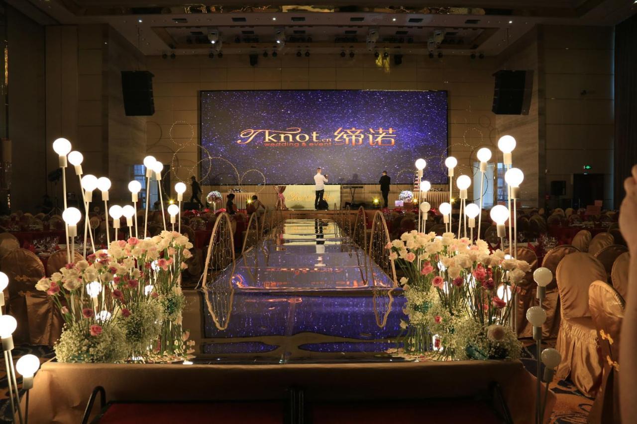 Guangzhou Changfeng Gloria Plaza Hotel Ngoại thất bức ảnh