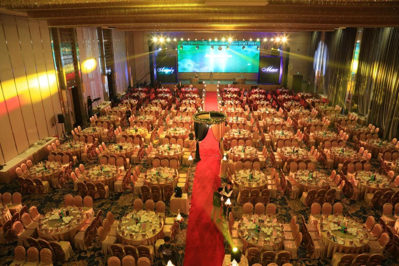 Guangzhou Changfeng Gloria Plaza Hotel Ngoại thất bức ảnh