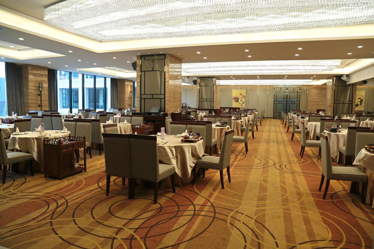 Guangzhou Changfeng Gloria Plaza Hotel Ngoại thất bức ảnh